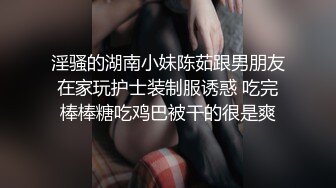 STP32789 呆萌美少女 漫展约炮00后极品校花学妹，白丝小白兔露脸口交 内射白虎嫩穴，小小年纪就这么放荡，以后还了得