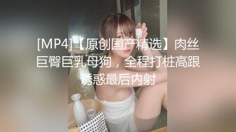 星空传媒XKKY012酒店变态服务员强上性感御姐