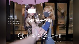 3D肉蒲团之极乐宝鉴被删群P喷奶精华片段