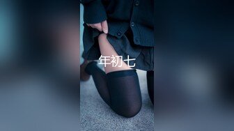 [MP4/ 673M] 瘦子探花酒店约炮约到丰满巨乳皮肤白嫩小姐姐，翘起屁股求后入猛操