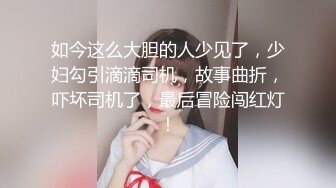 《顶级震撼✿超淫现场》多男多女群P盛宴肏出新高度人体蜈蚣！网红极品身材反差女神【米亚宝贝】私拍，堪比岛国疯狂多人喷水