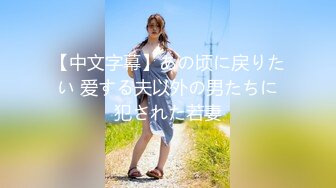 【新片速遞】 骚逼娜娜竟然带上漂亮闺蜜玩起双飞啦❤️小哥太性福啦，大白奶子全身按摩，口交深喉，做爱啪啪极度诱惑❤️刺激高操不断！[106M/MP4/15:01]