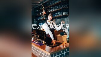 国产AV 杏吧 国外探花 寻找真爱的一天双飞清纯妹子