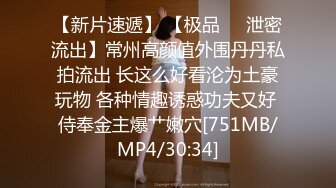 (中文字幕) [MEYD-714] 本番なしのマットヘルスに行って出てきたのは隣家の高慢な美人妻。弱みを握った僕は本番も中出しも強要！店外でも言いなりの性奴●にした 山口葉瑠