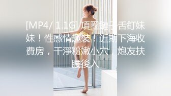 高颜清纯美眉吃鸡啪啪 身材丰满 表情可爱 在户外被无套输出两次 操的巨乳哗哗 爽叫不停