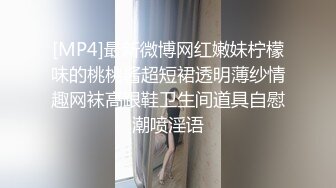 绿帽献妻戴着眼罩被3p