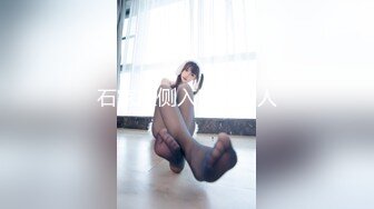 【厕拍精品】高清县城公厕偷拍??各种时尚年轻长腿美女[无水原版]