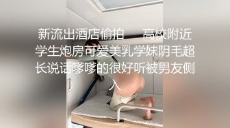 睡了隔壁情侣的女友 自己的女友也被睡了。 高梨优亚　岬梓