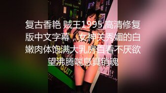 跟女友酒店大战