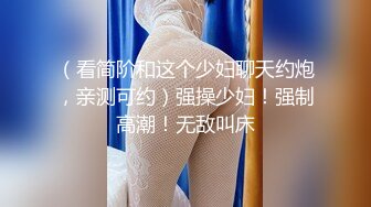 操女友嘴巴2之女友吃鸡吧