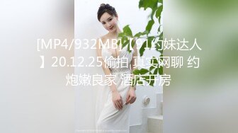 [MP4/811M]6/30最新 KTV唱嗨直接开操三人轮操爽翻老婆从包房干到卫生间VIP1196