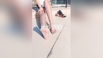 [2DF2] 小宝寻花第二场极品颜值苗条长腿美女，舔弄上位骑乘抽插猛操呻吟 - soav(1581536-6620441)_evMerge[MP4/168MB][BT种子]