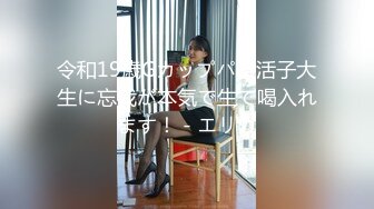 【新片速遞 】&nbsp;&nbsp;巨乳美乳 大姐的这对豪乳太诱人了 上位啪啪打桩 听这水声也诱惑 [126MB/MP4/01:44]