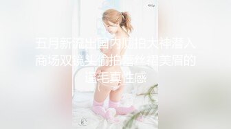 女友35.5小嫩脚丫车内帮足