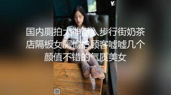 [MP4]酒店里面约个网红脸妹妹女上位无套暴力打桩，内射特写，掰穴蝴蝶逼