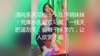 kcf9.com-【PANS精品】，气质模特女神，【金熙】，极品御姐黑丝，媚眼如丝，红樱桃呼之欲出1