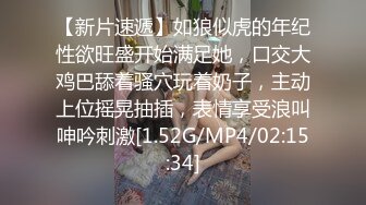 《魔手外购极品CP》某站关闭前价值千元知名商场公共女厕现场实拍超多韵味女人方便制服丝袜高跟极品B相当刺激 (1)