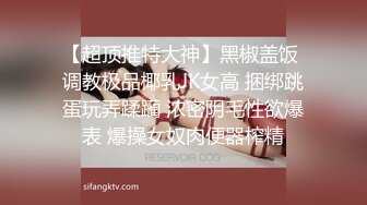 Onlyfans推特网红 极品身材颜值眼镜娘 xreindeers 欲求不满漂亮大奶人妻吃鸡啪啪 第