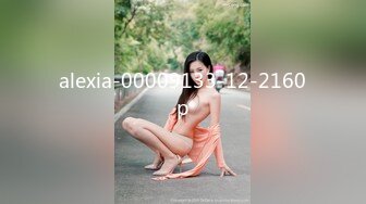 alexia-00009133-12-2160p