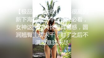 【新片速遞】 粉红色睡衣长发美少妇躺在床上诱惑自慰乳头粉嫩诱惑十足，道具插穴近景特写[447M/MP4/01:03:16]