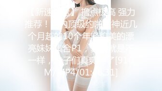 骚货老婆跟单男早上来一炮