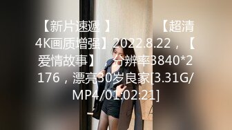 捷克更衣室美女试穿内衣偷拍系列 (44)