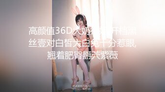 [MP4]國產AV 精東影業 JDTY002 守寡貴婦色誘管家 莉娜