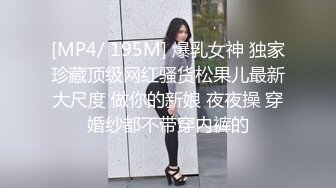 反差大学生漂亮妹子分手后男友泄愤曝光热恋时啪啪自拍美女吹箫一流堪比会所高级技师1080P原版 [1170M/MP4]