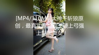 【超级重磅】即将毕业的学生妓女陈JY ，户外裸体跳绳，搅蛋器自慰，电梯露出调教 44P