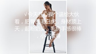 女护士下班后不为人知的私生活-白袜-富婆-不要