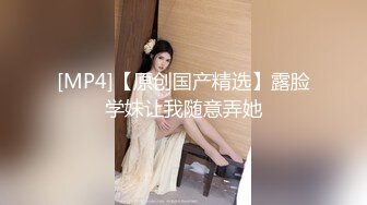 《高能预警✅重磅》网红几十万粉身材颜值巅峰比女人还女人极品T【赵汝珍】最新私拍，紫薇啪啪被四眼直男进入画面好有初恋般的感觉