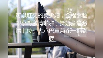 [MP4/ 1G]&nbsp;&nbsp; 清纯甜美带点性感极品肥臀眼镜骚女，诱人开档黑丝翘起特写 ，骑乘大屁股猛坐，头套男后入撞击