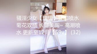 ⭐【 推特 泰迪约妹】 约炮达人强上、哄骗玩弄小姐姐上百人2 (1)