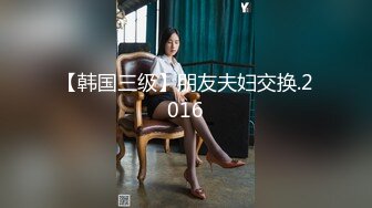 婚纱小美女边操边聊