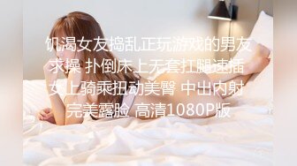 后入大屁股女友，第一次上传。