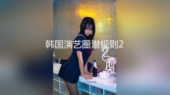 90后经管系女生姗姗