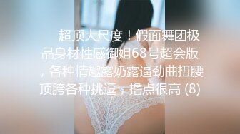 ✿甜美可爱小仙女✿柔软娇嫩美少女甜蜜约会，太敏感了一摸小穴穴就淫水直流，喜欢这种水嫩的感觉