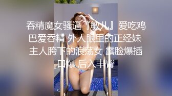 最新流出FC2-PPV系列高端局??盛世容颜气质美模超强美乳口嗨毒龙乳交无毛粉嫩馒头逼绝品炮架子