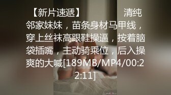 [MP4/ 659M] 探花志平哥酒店3000元约炮兼职学妹娇小玲珑型妹子人小胸不小还很欠操