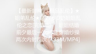 【無碼】FC2-PPV 996933 完全顔出し♥色白Ｅカップ美巨乳♥アイドル並..クス♥激エロなマイクロビキニが食い込むピンクのオマンコに大量生中出し