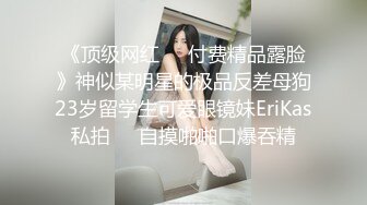 ❤️绝世名器白虎❤️极品白虎小Loli〖白给〗你也想成为双马尾lo娘的驾驶员吗？看好辣，小草神是这么使用的！哥哥好坏 (2)