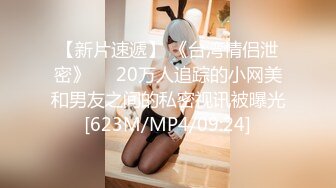 美少女战士跟她的小哥哥激情啪啪&nbsp;&nbsp;全程露脸乖巧可爱抱着小哥