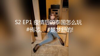 南京小女友自己动