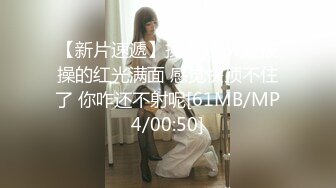 【战狼出动】新人探花，超清晰4K设备，风韵人妻美熟女，极品大胸，姿势繁多，激情无限