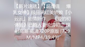 [MP4/ 758M] 大学生小姐姐喝多被带到酒店啪啪各种狂操玩弄，舔吸鸡巴很用力 销魂沸腾