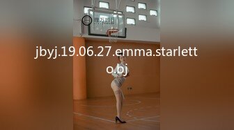 jbyj.19.06.27.emma.starletto.bj