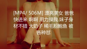 《百度云泄密》周末和美女同事背着她老公偷情遭曝光