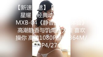 商城跟随偷窥试装化妆品的漂亮小姐姐 紫色内内 小骚丁卡屁屁 超级诱惑