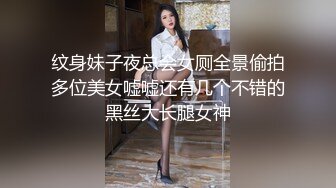 【新片速遞】&nbsp;&nbsp;大神空虚猫VIP选妃优胜者2❤️男朋友是个美国人丰满美女欧美身材穿着黑丝红高跟非常耐草[1474MB/MP4/20:15]