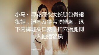 这美女太骚了，细腰白嫩奶子，扭动翘臀磨蹭